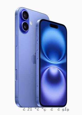 Apple iPhone 15 unknown