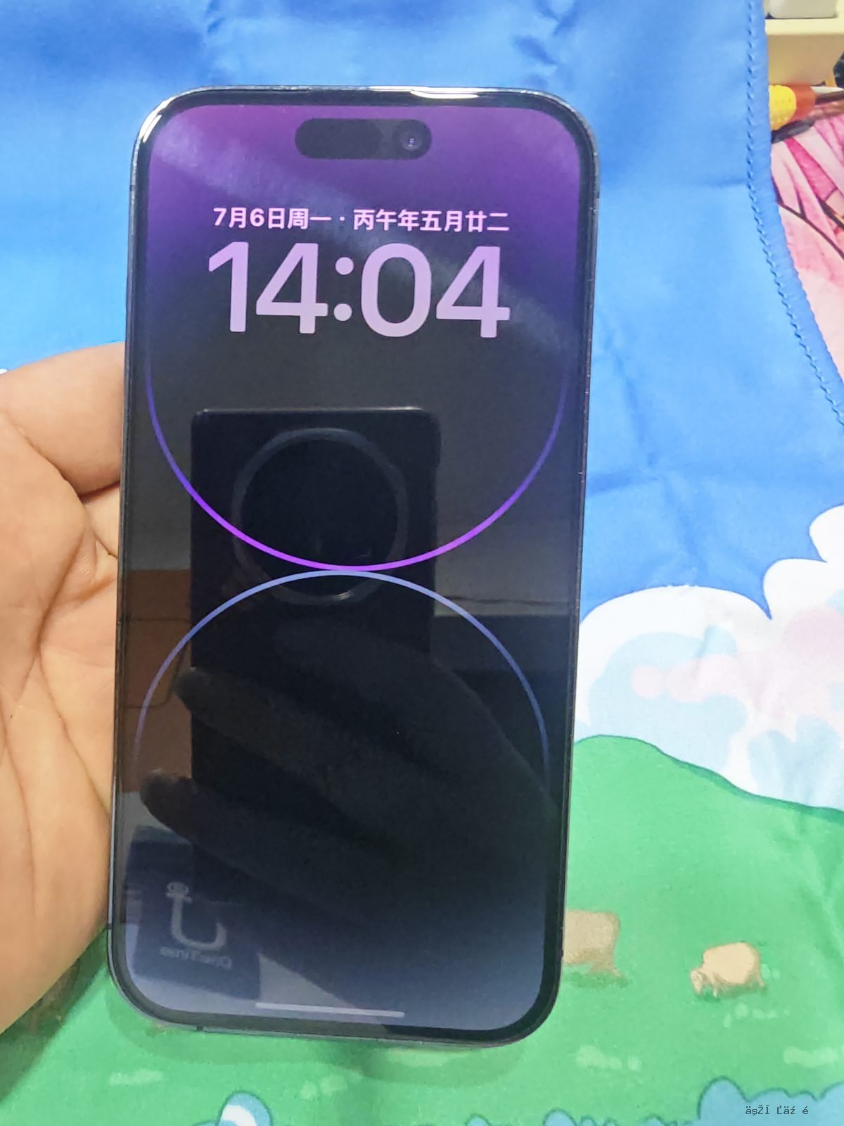 85105