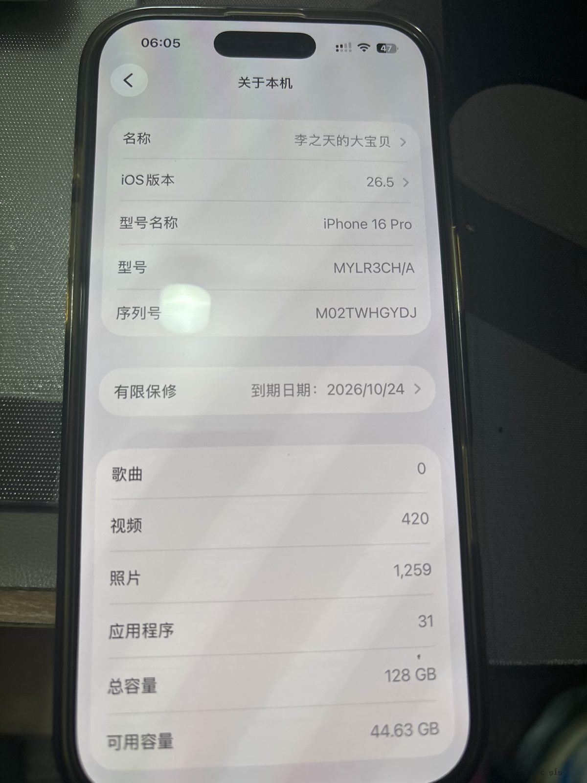 详情图