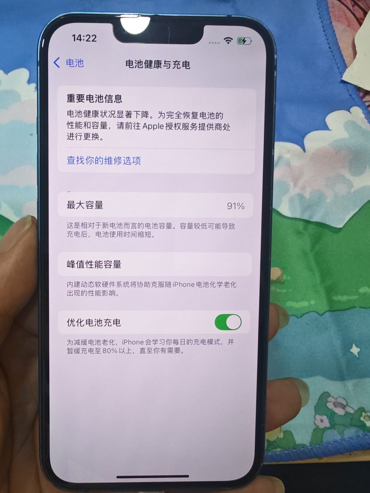 详情图