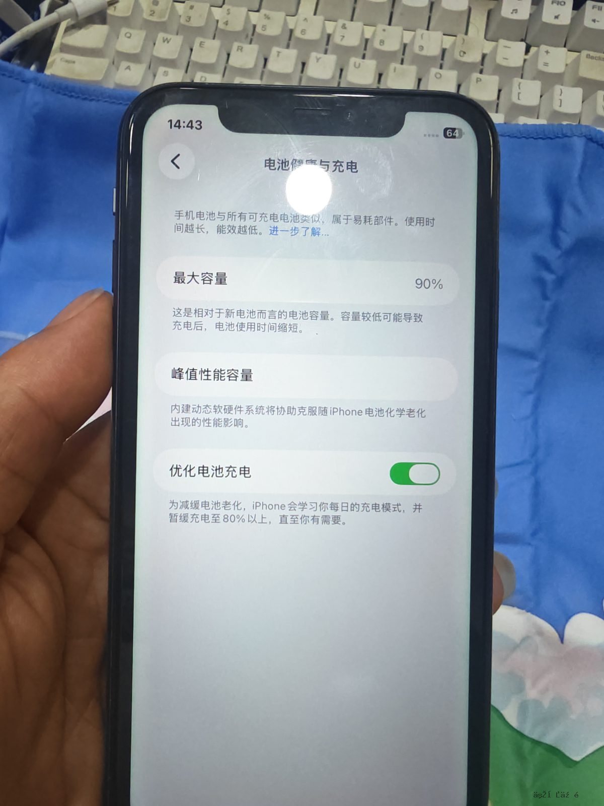 详情图