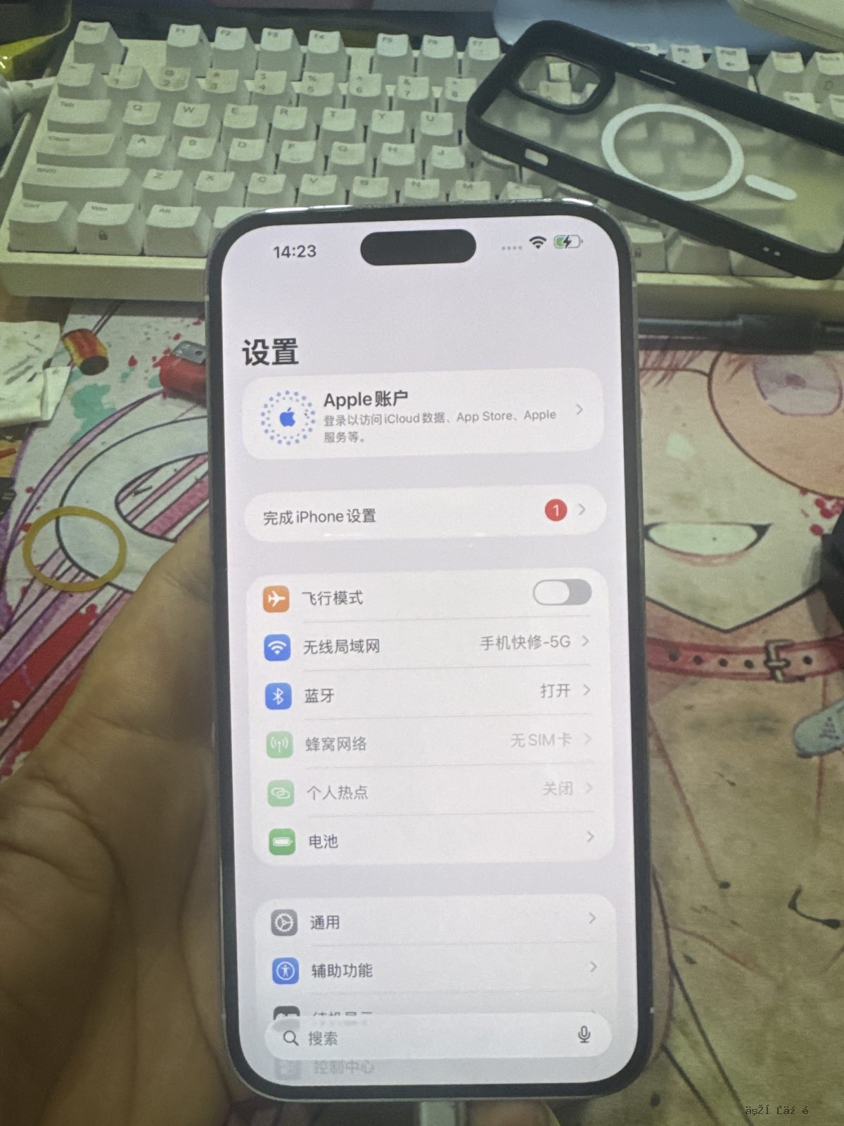 详情图