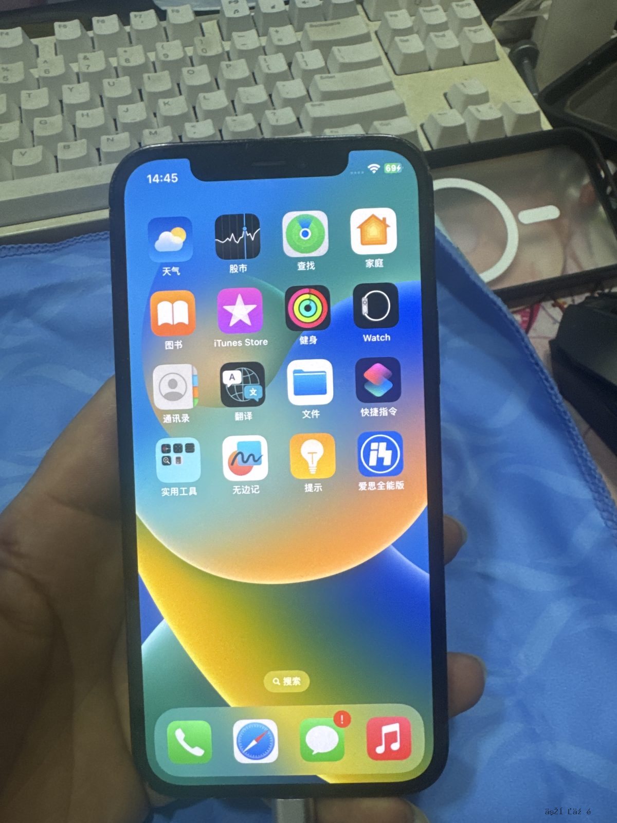 详情图